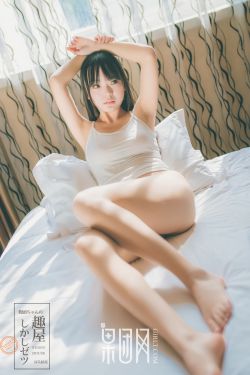 少女初婚免費(fèi)看
