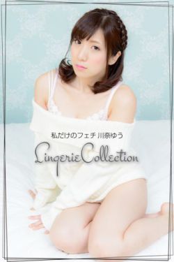 日本口工無翼彩全彩漫畫更新時間