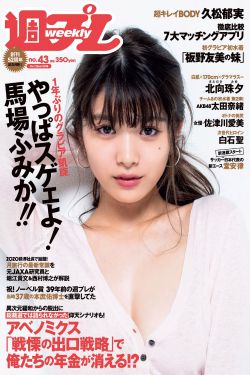 芭樂app下載汅api幸福寶