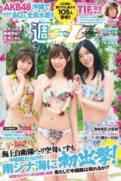 史上最賤小游戲2攻略