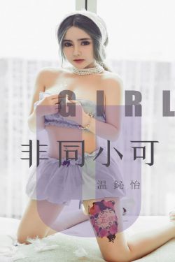 序數(shù)詞