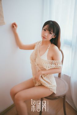 亞洲吊絲網
