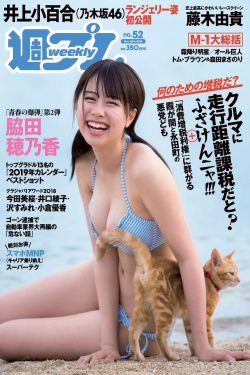 自行車品牌排行榜前十名