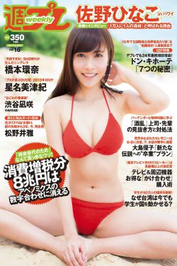 李宗瑞qvod全集