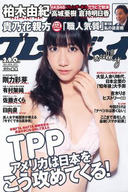 想要把你藏起來