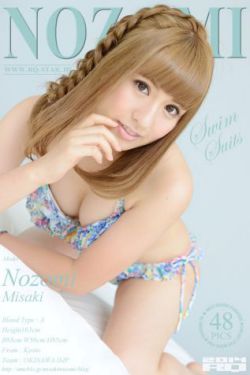 日本少婦肉體裸交xXx