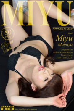 北冥淵蘇紫宸全本免費(fèi)閱讀