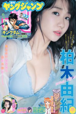 難尋電視劇