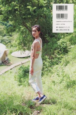余邃時(shí)洛塞電動(dòng)尾巴頭條文章