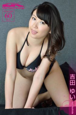 女生宿舍在線