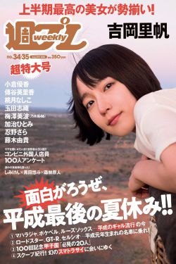 豆奶短視頻下載安裝下載