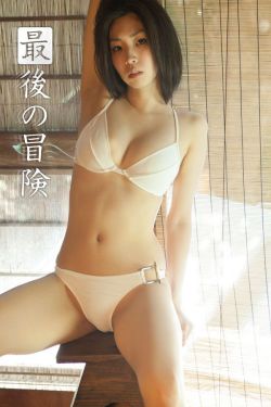 蕾哈娜在上海攤煎餅