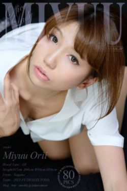 play boyy電視劇在線觀看