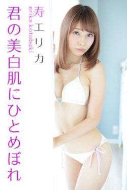 結(jié)婚進(jìn)行曲