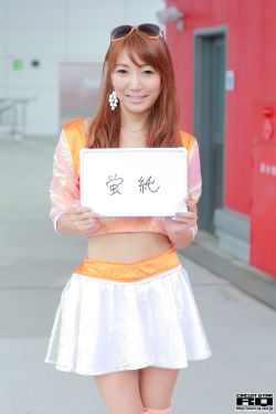 亞洲精品無碼高潮噴水A片小說