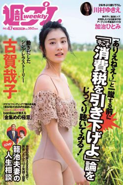 成品網(wǎng)源碼78w78