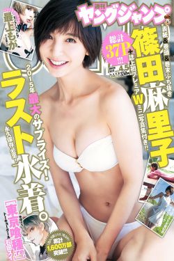 日本嬌小hd