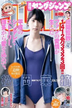 free from 日本在線