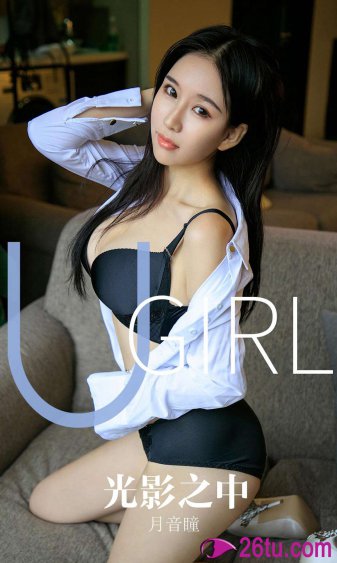 少潔白婦無刪減全文閱讀