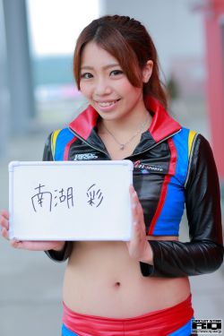 色惰日本視頻網(wǎng)站