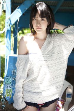 聚享游