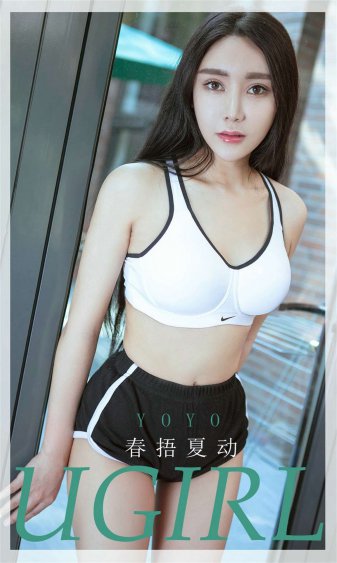 斗破蒼穹2