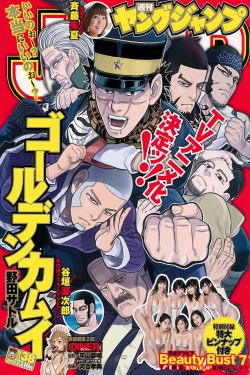 749局在線觀看