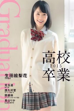 天堂 亞洲 av 日韓