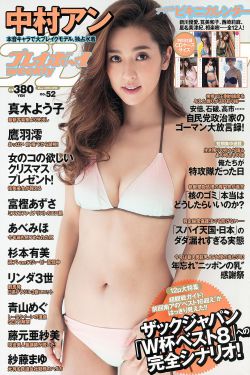 花崗巖
