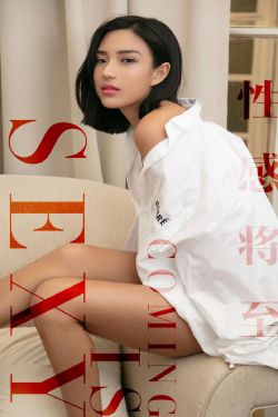 劉玥在線觀看高清觀看