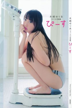 lol3d微動(dòng)畫