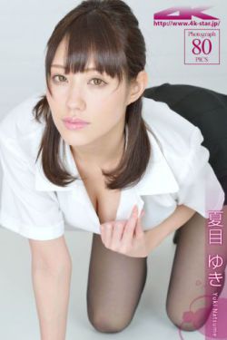 你比星光美麗免費(fèi)觀看完整版
