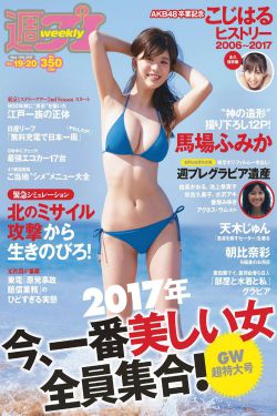 快播種子下載
