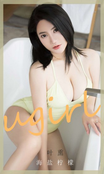秘密教學(xué)70話子豪進(jìn)入下拉