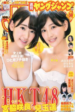 風(fēng)語者