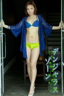 滅火寶貝在線