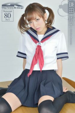海天盛筵