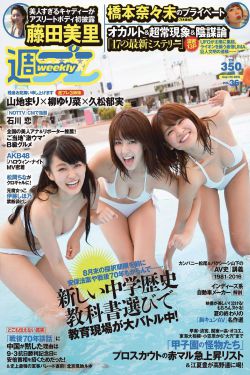 美容院的特殊待遇5中字