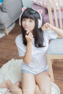 天珠變