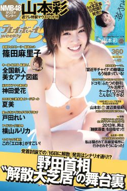 別人玩自己隱私位置玩到哭