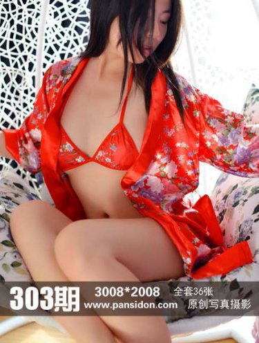 男生和女生一起差差差軟件