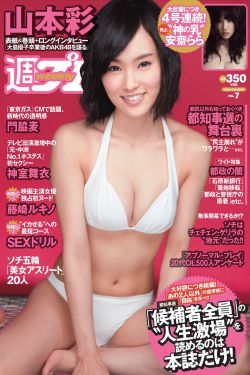 三年中文在線觀看免費大全