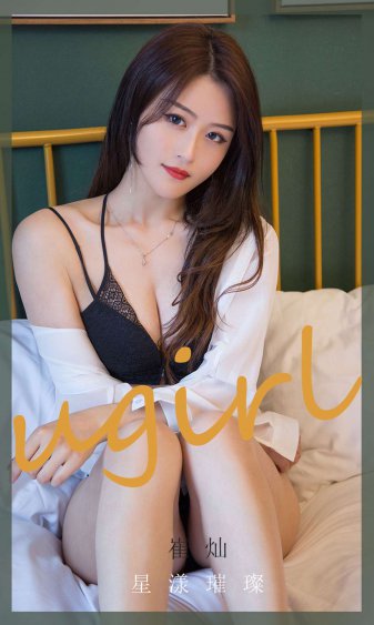 花千骨電影版免費觀看