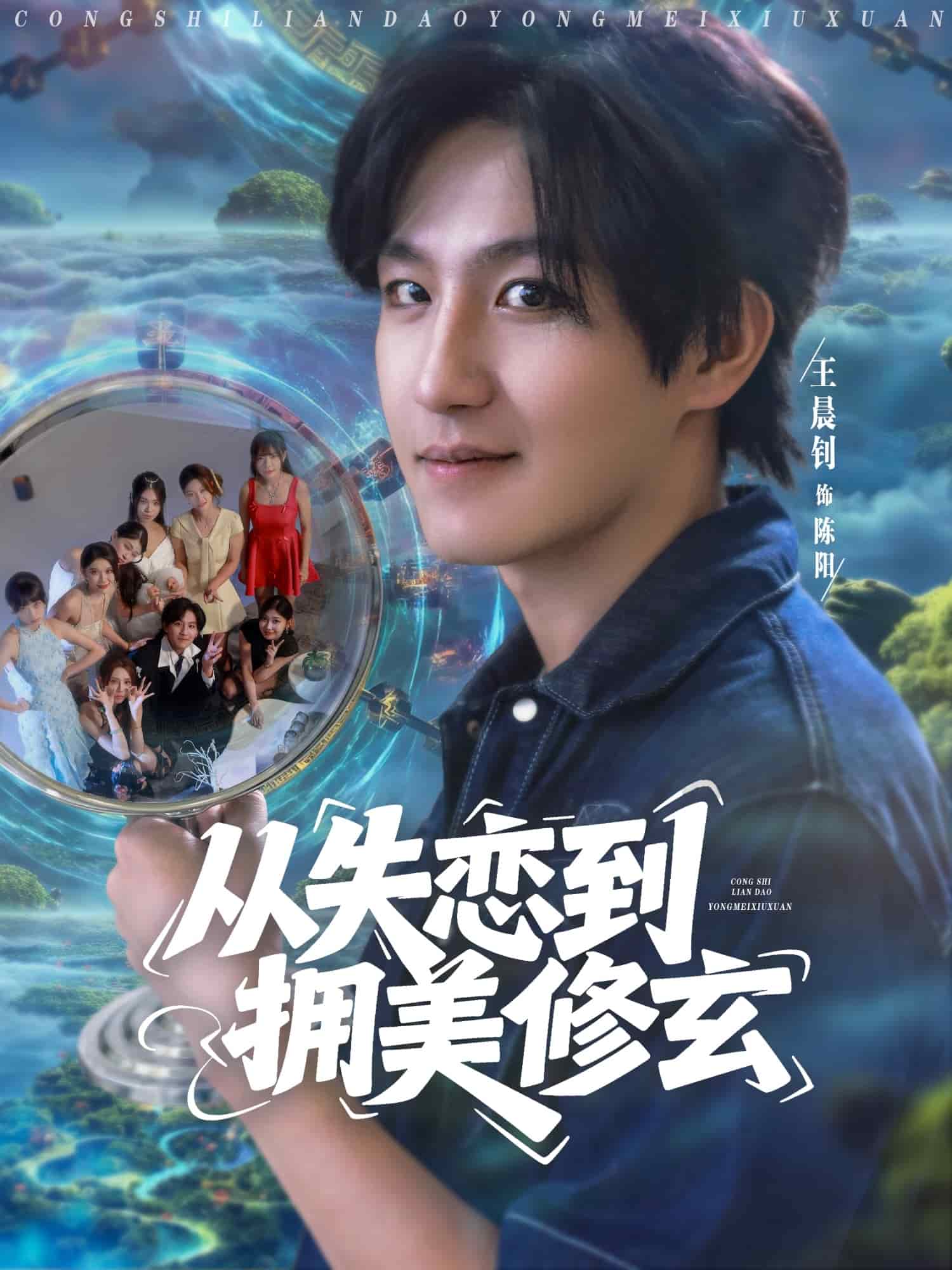 醉酒后誤入前女友媽房，我無(wú)敵了