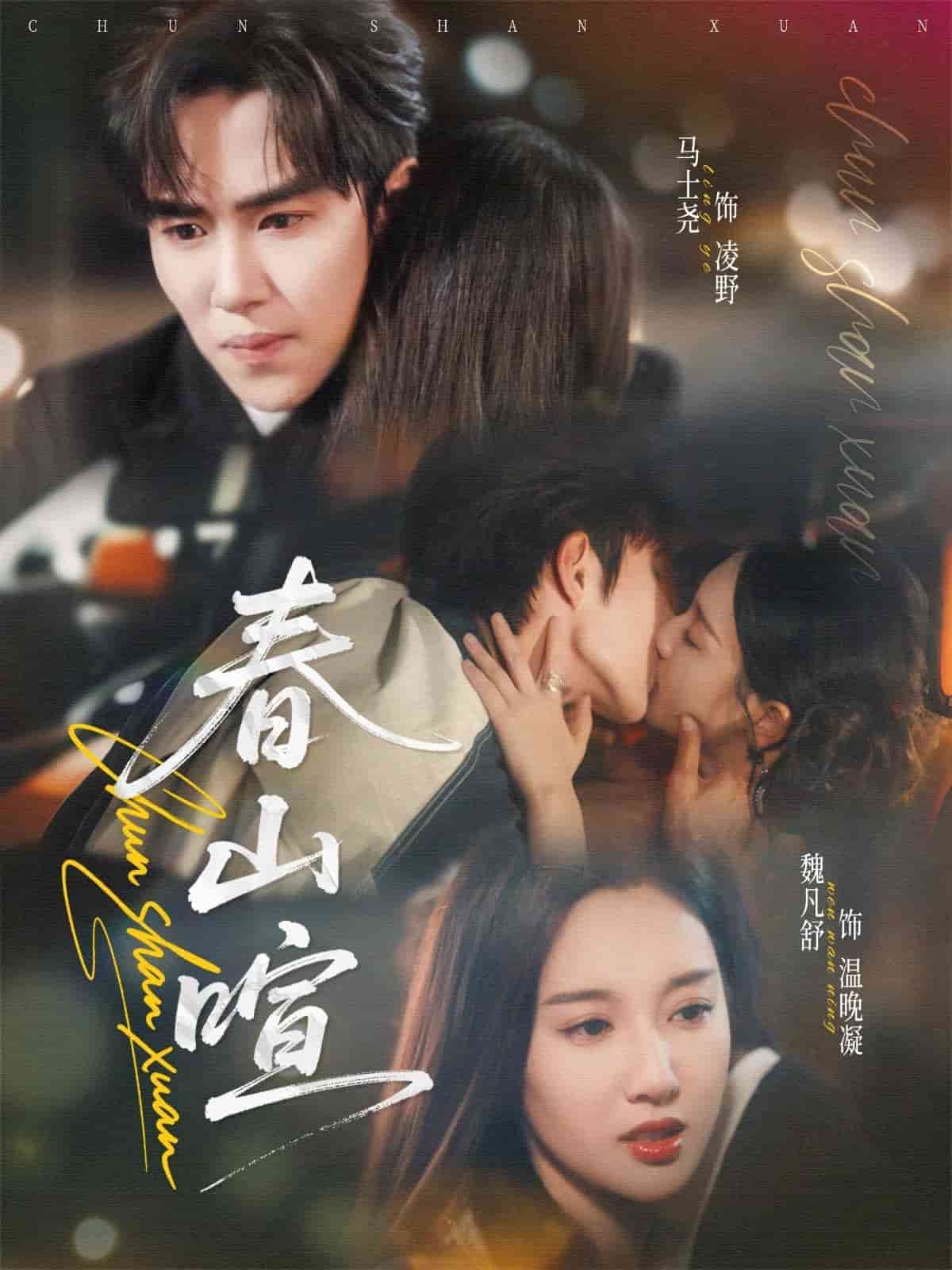 撿個小福寶，全城爭當(dāng)女兒奴